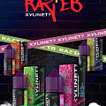 Жидкость XYLINET? RAZEB SALT