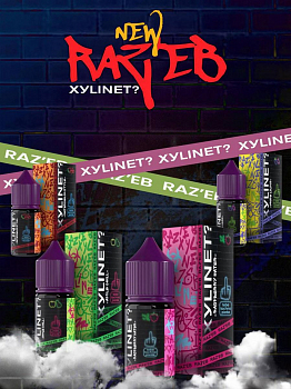 Ар XYLINET? RAZEB HARD "Bubble Gum Vibe" 30-20
